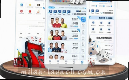 体坛快讯速递